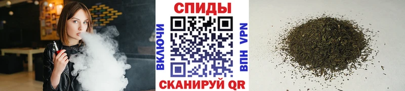 хочу   Зима  Бутират Butirat 