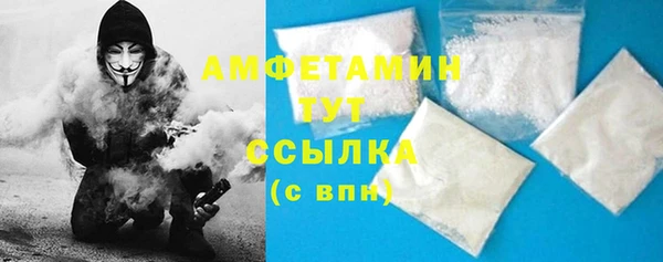 героин Билибино