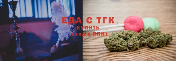 героин Билибино