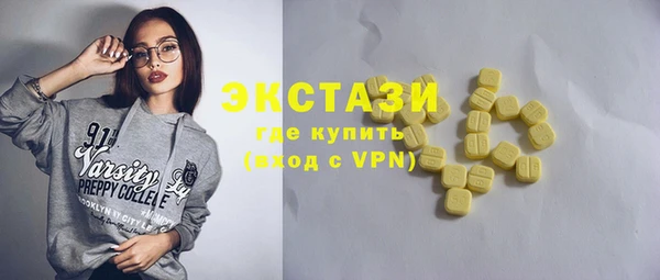 индика Беслан