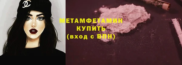 героин Билибино