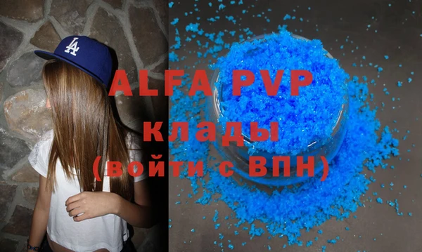 кокаин колумбия Бутурлиновка