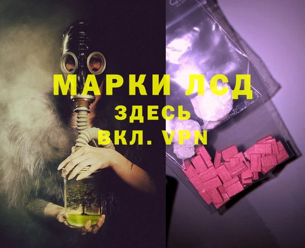 героин Билибино