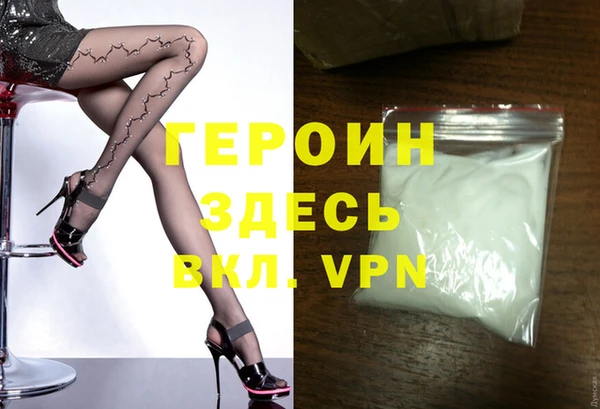 индика Беслан