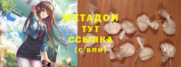 индика Беслан