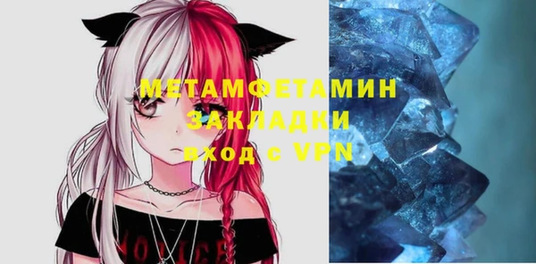 героин Билибино
