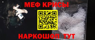 скорость Гай