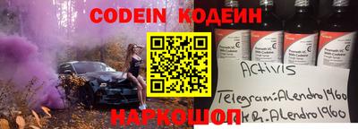 mdma Гатчина