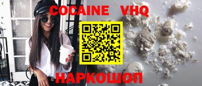 mdma Гатчина