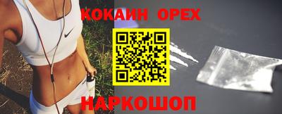 дмт Балашиха