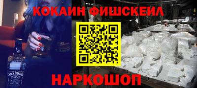 скорость Гай
