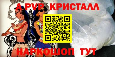 дмт Балашиха