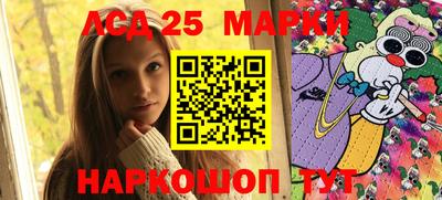 скорость Гай
