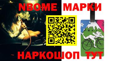 скорость Гай