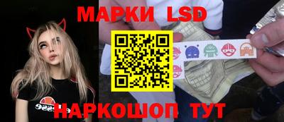 mdma Гатчина