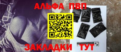 дмт Балашиха