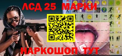 mdma Гатчина