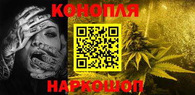 скорость Гай