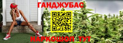 скорость Гай