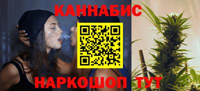 дмт Балашиха