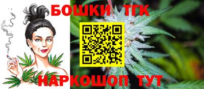 mdma Гатчина