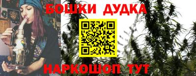 мяу мяу кристалл Гагарин