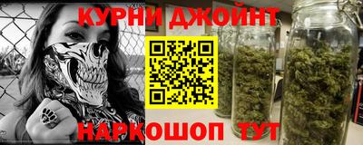 mdma Гатчина
