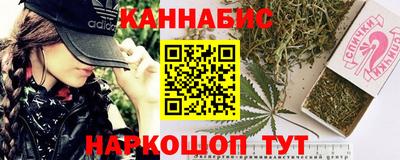mdma Гатчина