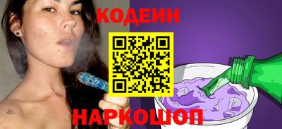 дживик Азнакаево