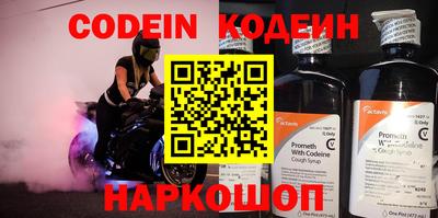 дмт Балашиха