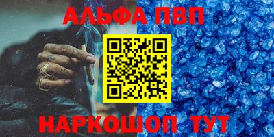 скорость Гай