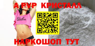 mdma Гатчина