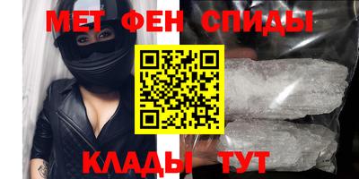 mdma Гатчина