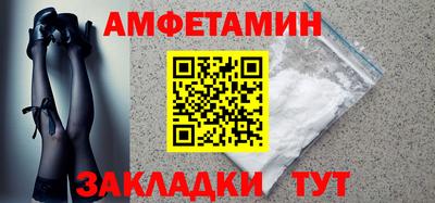 mdma Гатчина