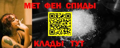 дмт Балашиха