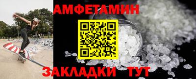 mdma Гатчина