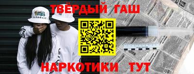 дмт Балашиха