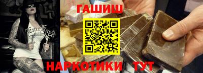 mdma Гатчина