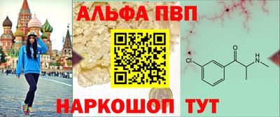 дмт Балашиха