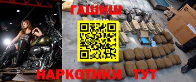 mdma Гатчина