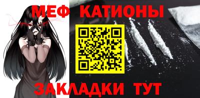 mdma Гатчина