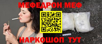 mdma Гатчина