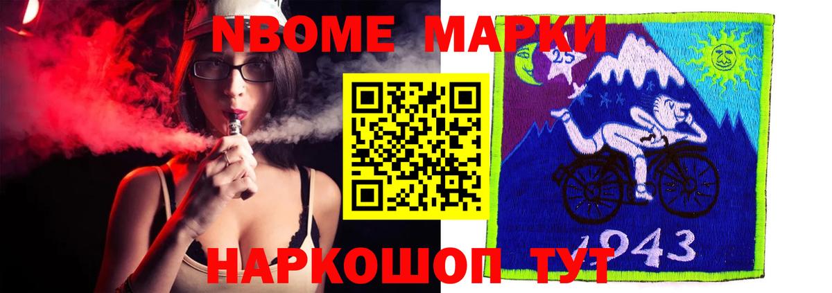 ЛСД экстази ecstasy Зима