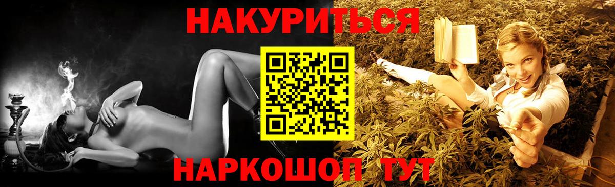 Шишки марихуана VHQ Зима